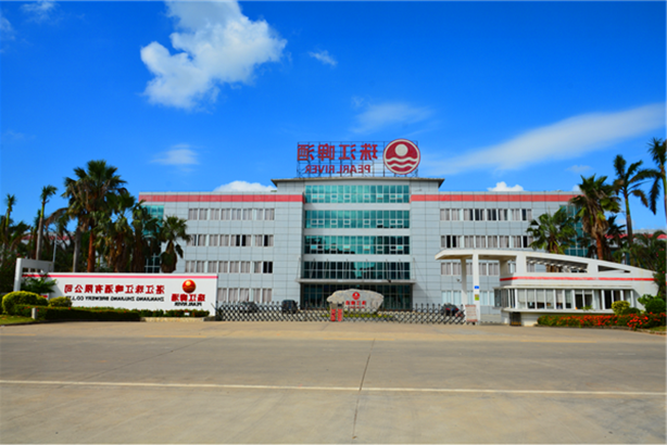 1770084519936 湛江